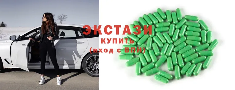 Ecstasy бентли  Владикавказ 