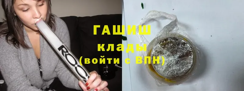 OMG маркетплейс  Владикавказ  ГАШ ice o lator 